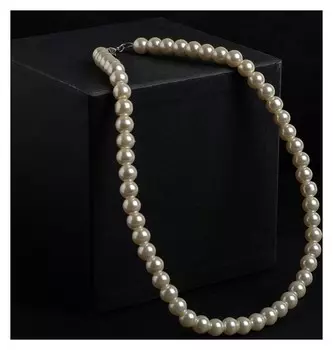 Бусы жемчуг "Невеста" бусины D=0,8, цвет молочный, 40 см