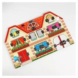 Busyboard «Дом, в котором мы живём»