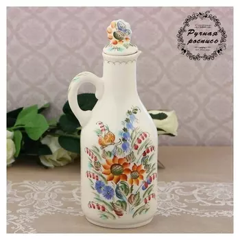 Бутыль "Подсолнух" с крышкой