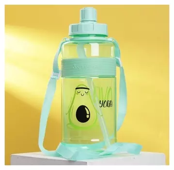 Бутылка для воды "Avo Yoga", 1600 мл