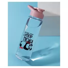Бутылка для воды "Делаю упор", 800 мл