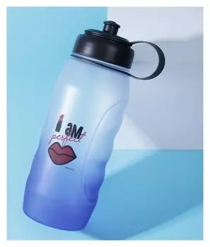 Бутылка для воды "I Am Perfect", 1100 мл
