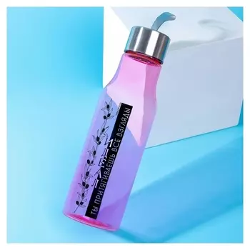 Бутылка для воды "Идеал", 650 мл