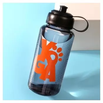 Бутылка для воды "Йога", 1200 мл