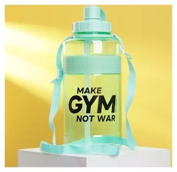 Бутылка для воды "Make Gym", 1800 мл