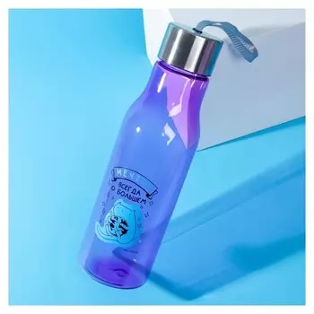 Бутылка для воды "Мечтай", 650 мл