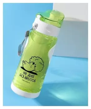 Бутылка для воды "Ни дня без пресса", 700 мл