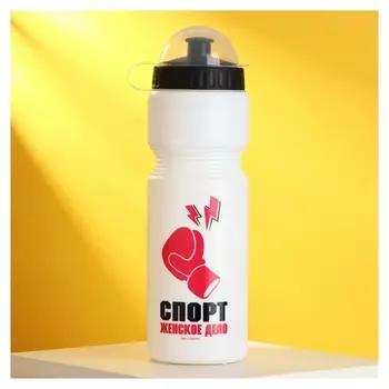 Бутылка для воды «Спорт», 750 мл