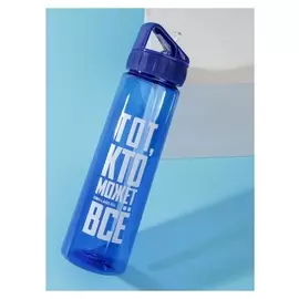 Бутылка для воды "Тот, кто может все", 900 мл