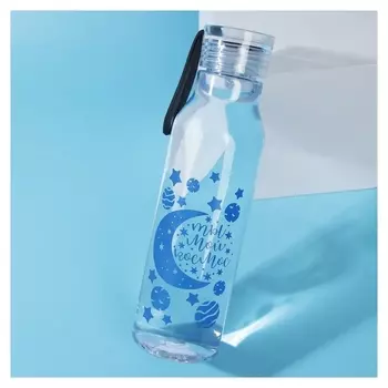 Бутылка для воды "Ты мой космос", 700 мл