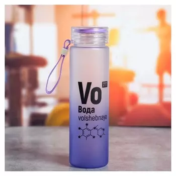 Бутылка для воды Вода, 550 мл