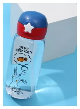 Бутылка для воды "Время перекусить", 750 мл