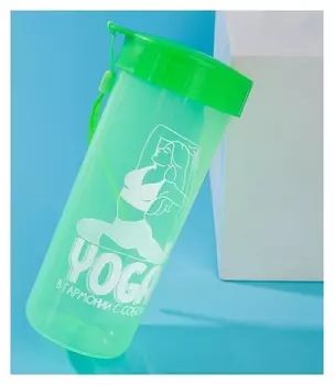 Бутылка для воды "Yoga", 470 мл