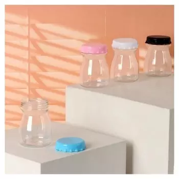 Бутылочка для хранения Газировка