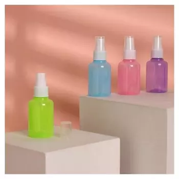 Бутылочка для хранения, с распылителем, цветные, 50 мл