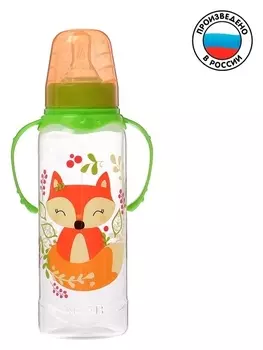 Бутылочка для кормления «Лисичка соня» детская классическая, с ручками, 250 мл, от 0 мес., цвет зелёный