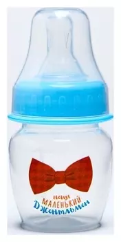 Бутылочка для кормления Малыш, 60 мл, от 0 мес., цвет голубой