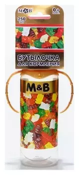 Бутылочка для кормления «Мармелад M&amp;b» 250 мл цилиндр, с ручками