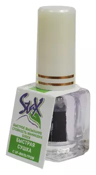 Быстрая сушка