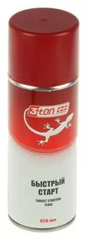 Быстрый старт 3ton, 520 мл, аэрозоль