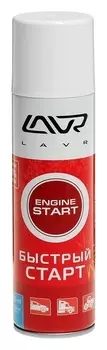 Быстрый старт Lavr S, аэрозоль, 335 мл