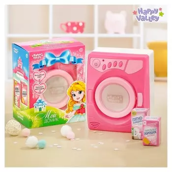 Бытовая техника игрушечная Стиральная машина, световые и звуковые эффекты, барабан вращается, цвет розовый