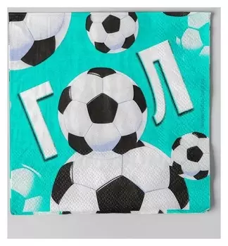 Cалфетки «ГОЛ», 25х25см, набор 20 шт.