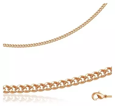 Цепь "Панцирное плетение" мпгр5р, розовое золочение, 50см