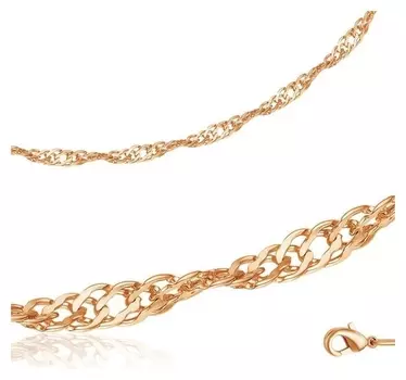 Цепь "Ромб двойной" мрдс6р, позолота, 55см