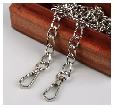 Цепочка для сумки, с карабинами, 9 × 14 мм, 120 см, цвет серебряный