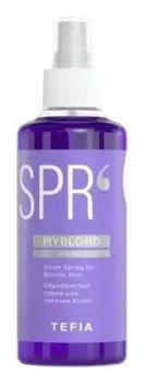 Cеребристый спрей для светлых волос