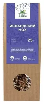 Чай Altavita исландский мох травян., 25г