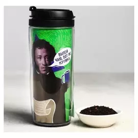 Чай чёрный «Выпей чаю», термостакан 350 мл, аромат лесные ягоды, 20 г