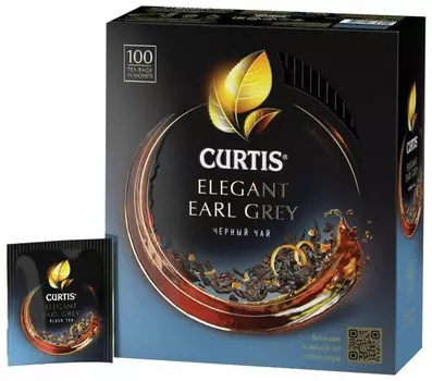 Чай Curtis "Elegant Earl Grey" черный ароматизированный мелкий лист 100 сашетов, 101015