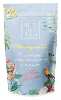 Чай гречишный чайный напиок кокос Natures Own Factory, 100г