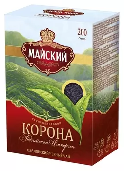 Чай майский корона российской империи черный крупнолистовой, 200г 13986