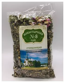 Чай монастырский №8 очищающий