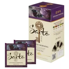 Чай Saito Japanese Morning черн., 25 пак