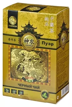 Чай Shennun пуэр, черный, 100 г. 13066