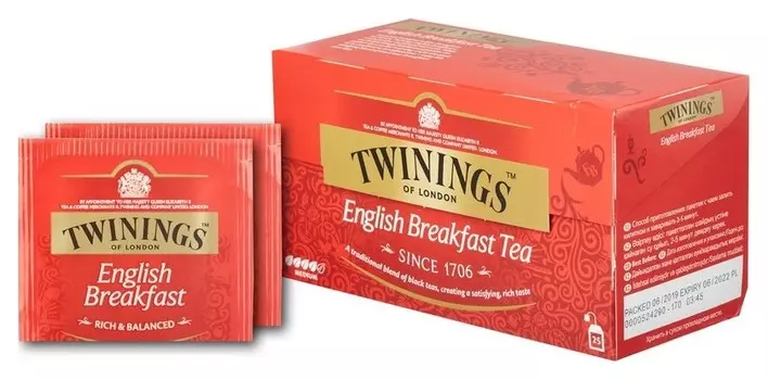 Чай Twinings English Breakfast Tea черный 2гx25пак