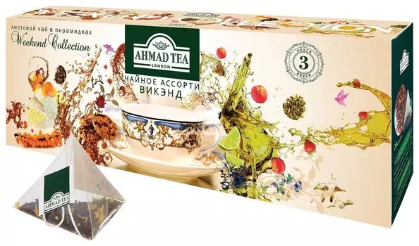 Чай Weekend Collection