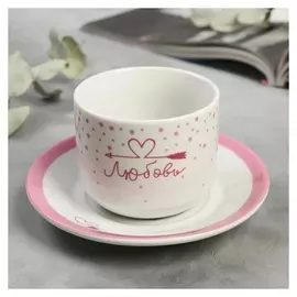 Чайная пара "Любовь", 220 мл кружка,14 см блюдце