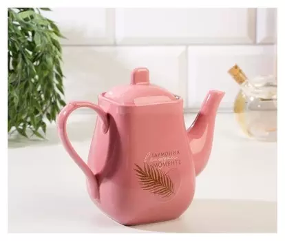 Чайник "Гармония в каждом моменте", 500 мл