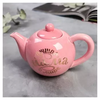 Чайник "Лучшая мама в мире", 400 мл