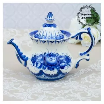 Чайник "Шатер", гжель, фарфор, 19х23 см