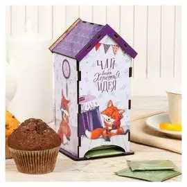 Чайный домик «Чай всегда хорошая идея»