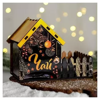 Чайный домик "Чёрно-золотой", 10,5х12 см