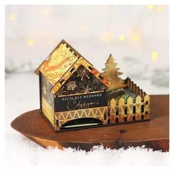 Чайный домик "Пусть все желания сбудутся", ч/з, 9×19×12 см