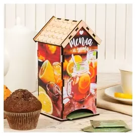 Чайный домик «Тепла и уюта»