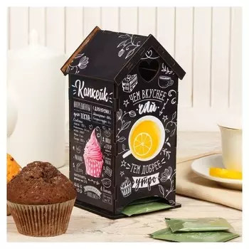 Чайный домик "Вкусный чай", 20х8,6 см